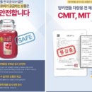 (주)한국안전환경연구원 네이버블로그