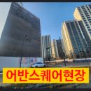 고천약국 이미지