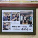 용진카센타 네이버블로그