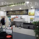 광주포렌식데이터복구외장하드USB휴대폰스마트폰핸드폰복원 이미지