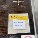 평안동-3 네이버블로그