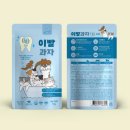 킴스마트 이미지