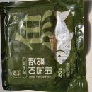 맛있는어묵 - 북구 호계로 307 | 밀가루 없는 맛있는 아빠식당 어묵바 4종 후기ㅣ야채 깻잎 오징어 콘치즈 오뎅바 아이간식, 술안주 추천