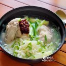 닭한마리칼국수 이미지