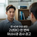 광주당 티스토리