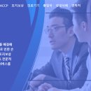 대한행정법률 행정사사무소 티스토리