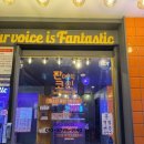 뱅크노래연습장 이미지