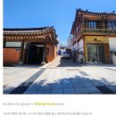 [남양유업-한앤코] 백미당은 왜 중국에 진출했을까.