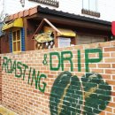 손수완커피 이미지