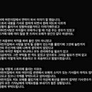 후(WHO)어린이집 네이버블로그
