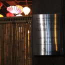 포(PHO)420 이미지