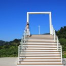 세라비정원