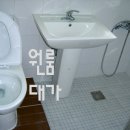 연암체육관 이미지