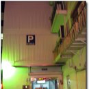 당리1번약국 이미지