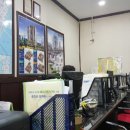 노벨공인중개사사무소 이미지