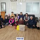 17통경로당 이미지