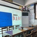 신성각 - 남양주시 홍유릉로248번길 18 | 마포 공덕 노포 간짜장 맛집:: 신성각 혼밥후기