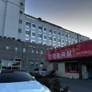 연화춘짜장 | 울산 연암동 중화요리 맛집 연화춘 손짜장