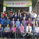 곡신리 이미지