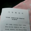 구월1동-2 이미지