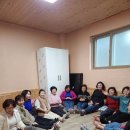 봉황더휴