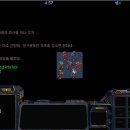 게임스타 이미지