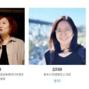 인재숲협동조합 이미지