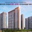 구로-구로-구로-2937 이미지