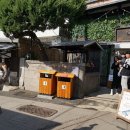 일본인근대가옥 이미지