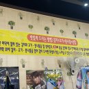 우미네 이미지