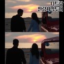 나트랑 판랑 선라이즈 사막투어 새벽 공항 픽업 산티아고 투어 스냅 촬영 깜란공항 근처 24시 마사지...