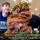 옛골할머니감자탕