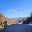 도담캠핑장 이미지