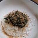 흥부네산약초식당 이미지