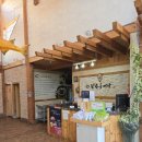 덕계10길 이미지