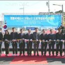 잔다리경로당 이미지