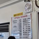 마당칼국수 이미지