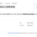 (주)디에이치오토웨어 - 광산구 | (주)디에이치오토웨어