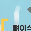 원플란트치과의원 네이버블로그