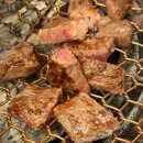 워낭명가 | 대전 가수원동맛집 워낭명가 도안점 솔직 후기