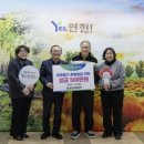 하이테크 이미지