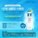 (주)셀에너지바이오