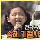 천재공인중개사사무소 이미지