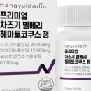다움PC 네이버블로그