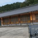 죽리경로당 이미지