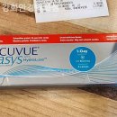 강화안경백화점 이미지