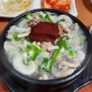 경북식당 이미지