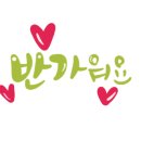 건축사사무소정성 이미지