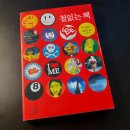 2023-0112 이미지