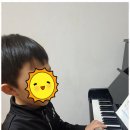 이정희피아노바이올린학원 이미지